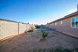 8762 36 LN - Photo 25