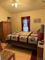 13614 46 ST - Photo 19