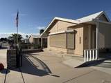 13614 46 ST - Photo 21