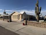 13614 46 ST - Photo 22