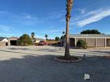12574 36 ST - Photo 1