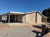 12574 36 ST - Photo 4