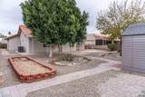 12395 Camino Loma Vista - Photo 32