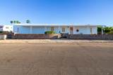 12515 Montana Ave - Photo 3