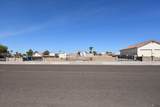 13854 52 ST - Photo 4