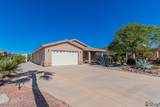 14814 49 ST - Photo 5