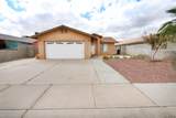 1143 Liberty St - Photo 2