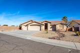 11522 26 LN - Photo 5