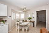 12519 46 ST - Photo 12