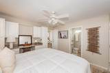 12519 46 ST - Photo 13