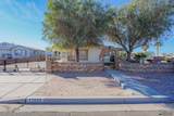 12601 44 ST - Photo 1