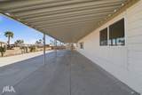 11427 36 PL - Photo 19