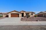 11534 28 PL - Photo 1