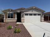 7712 35 ST - Photo 1