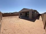 7712 35 ST - Photo 3