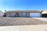 8625 24 LN - Photo 20