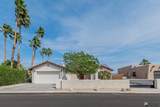 10167 Del Rico - Photo 4