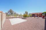 11683 Mccollough St - Photo 11