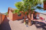 11683 Mccollough St - Photo 15