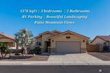 13783 45 LN - Photo 1