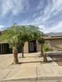 6072 40 LN - Photo 5