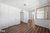 1243 2 ST - Photo 9