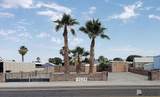 13228 48 ST - Photo 1