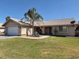3843 20 LN - Photo 5
