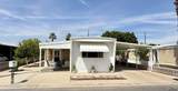 704 Rainbow Ln - Photo 1