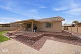 2277 46 WAY - Photo 28
