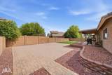 2277 46 WAY - Photo 29