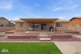 2277 46 WAY - Photo 30