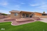 2277 46 WAY - Photo 31