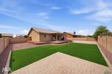 2277 46 WAY - Photo 32