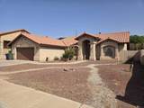 960 34 ST - Photo 1
