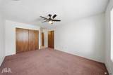 2155 14 AVE - Photo 14