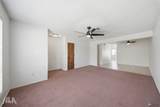2155 14 AVE - Photo 2