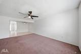 2155 14 AVE - Photo 3