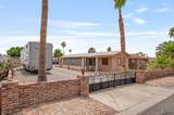 13329 43 ST - Photo 2
