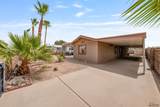 13329 43 ST - Photo 3