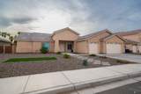 4442 Ansel Ave - Photo 2
