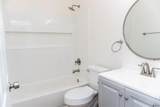 7658 25 ST - Photo 25