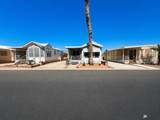 11246 Clara Anita Dr - Photo 2