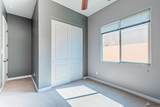 14680 46 LOOP - Photo 21