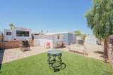 13428 43 LN - Photo 8