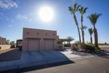 13120 Chase Way - Photo 3