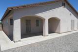 11633 Chaparral Dr - Photo 7