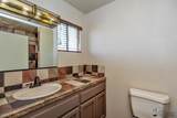 2101 25 ST - Photo 14