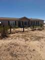 9374 Victoria Circle - Photo 1
