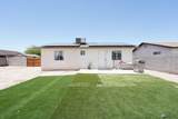 8927 39 ST - Photo 20